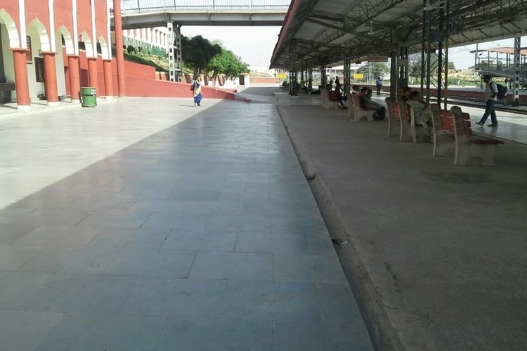 Beas Station