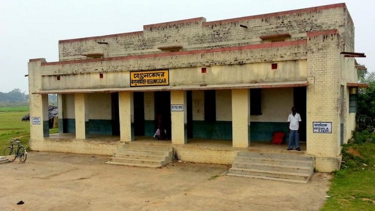 Mysterious Railway Stations | Trainman Blog