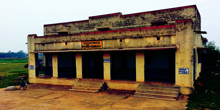 Begunkudor Railway Station