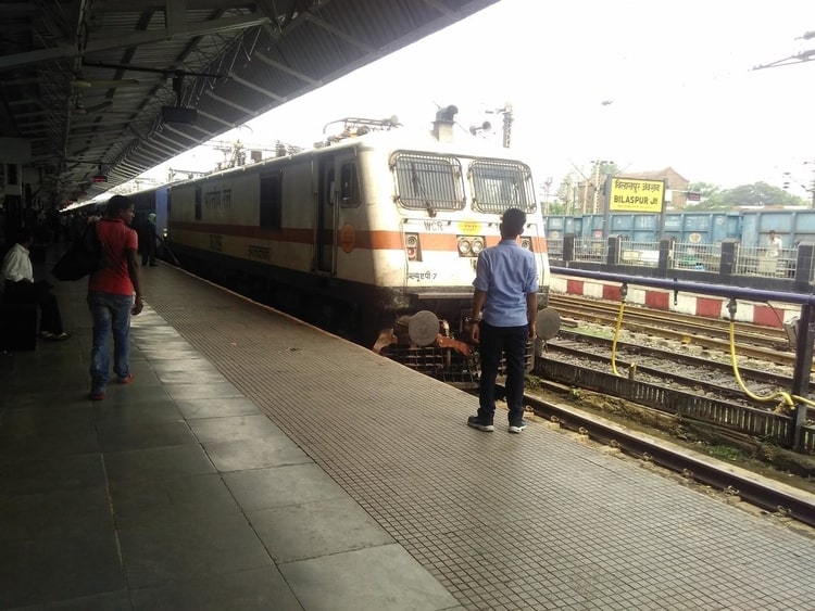 Bilaspur Station