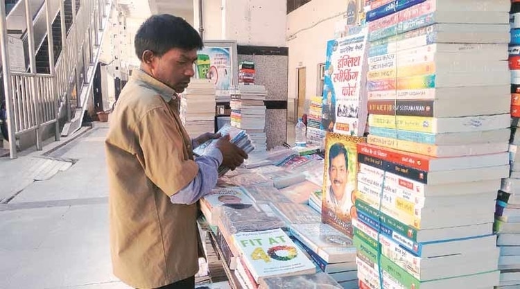 Book Stalls