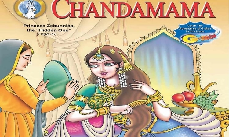 Chandamama Comic