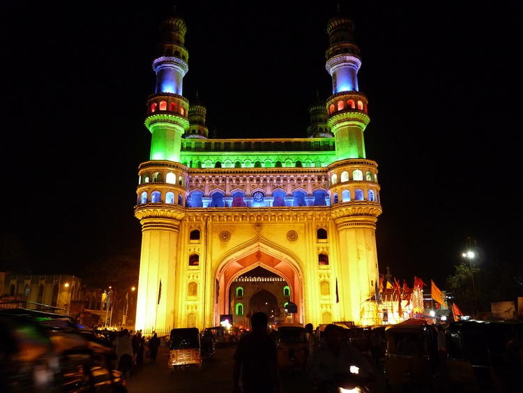 Charminar