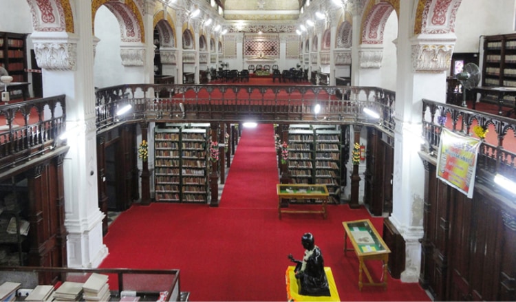 Connemara Library