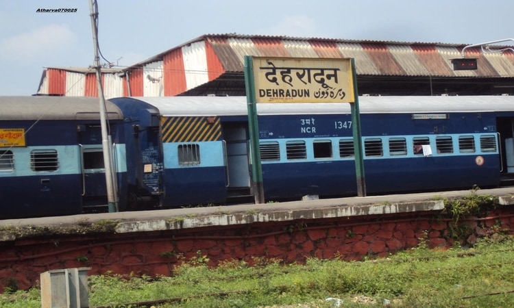 Dehradun Station