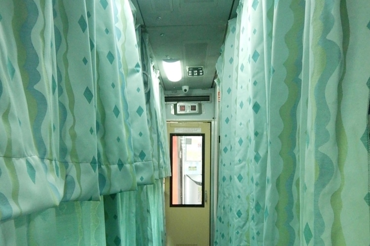 Fire Proof Curtains