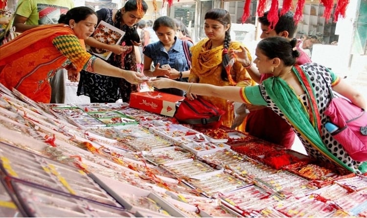 Gujarat Rakhi