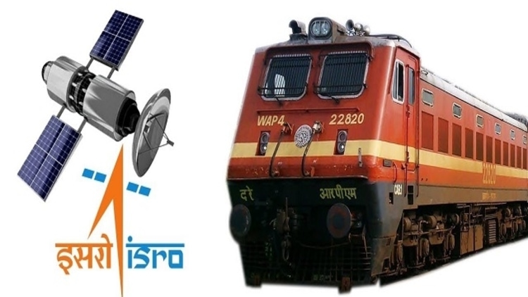 Isro Train Monitor