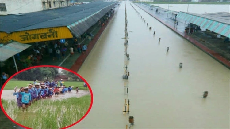 Jogbani Railway Station