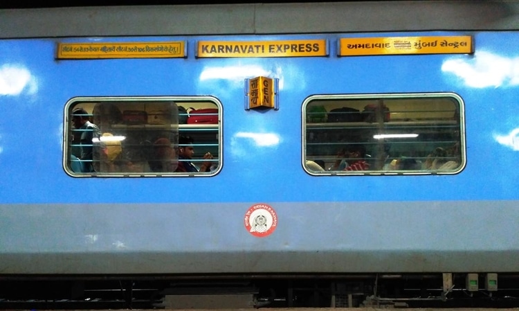 Karnavati Express