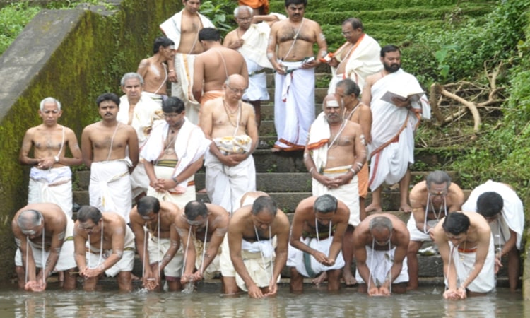 Kerala Avani Avittam