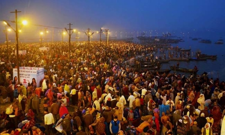 Magh Mela