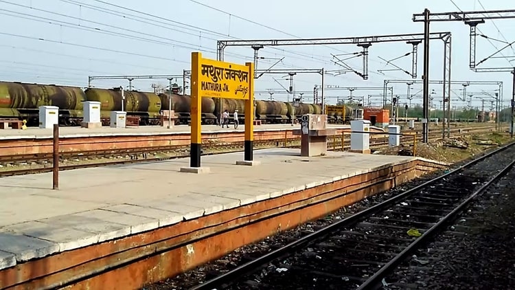 Mathura Station