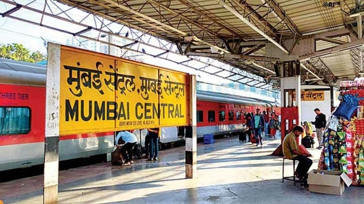 Mumbai Central Railway Station