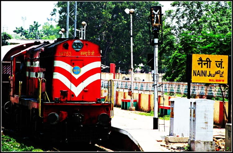 Naini Railway Station