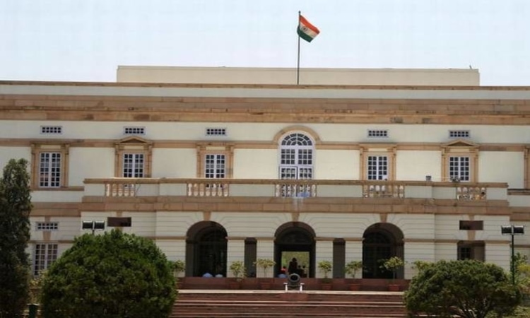 Nehru Memorial