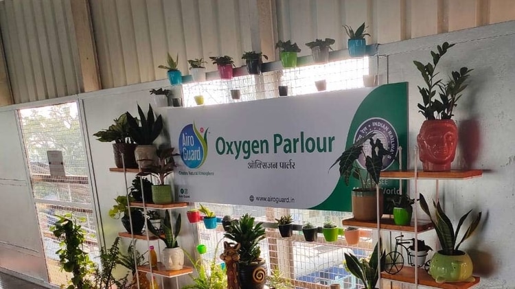 Oxygen Parlor