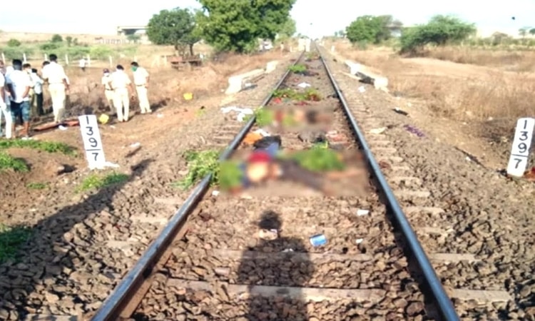 Parcel Train Mishap