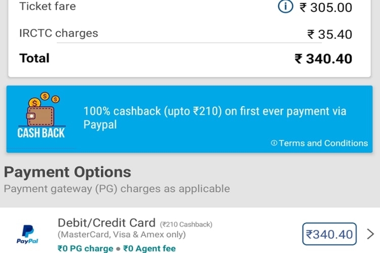 PayPal Scheme