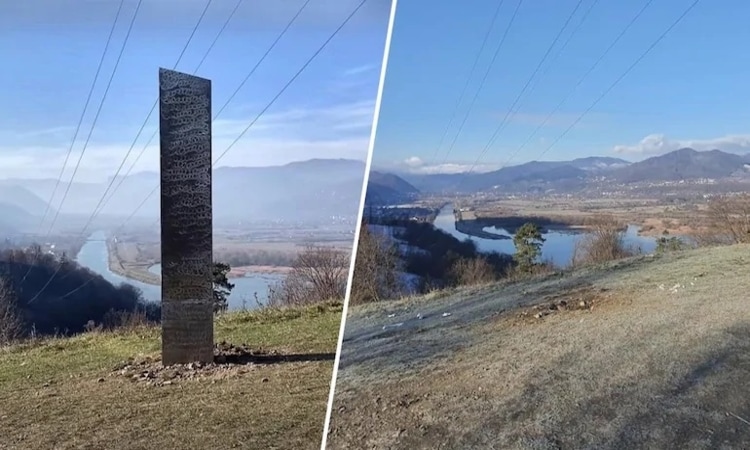 Romania Monolith