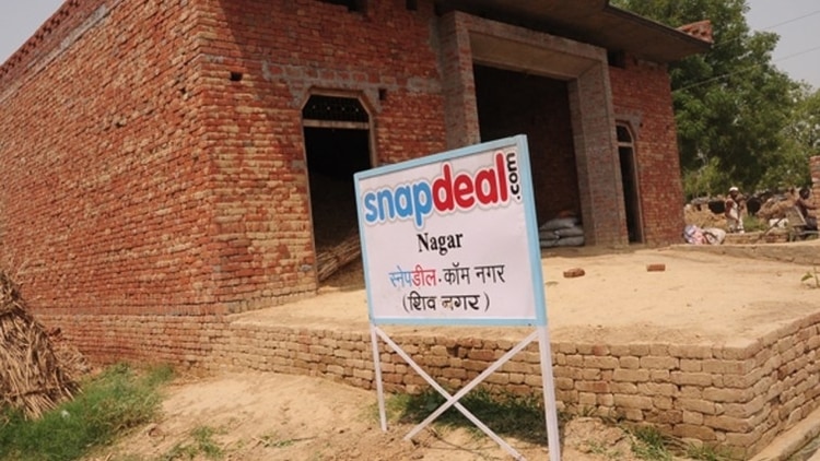 Snapdeal Nagar Station