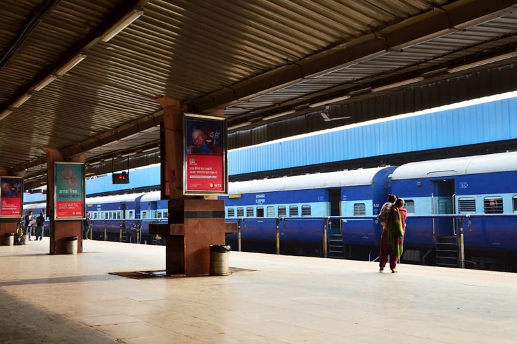 Surat Railway Station