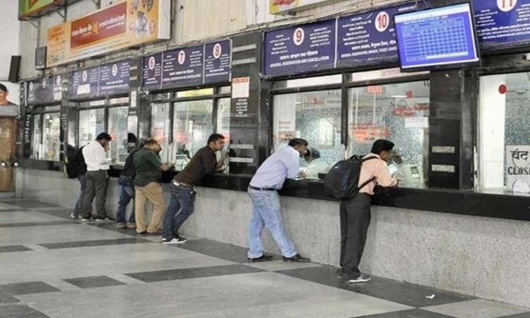 Ticket Counters