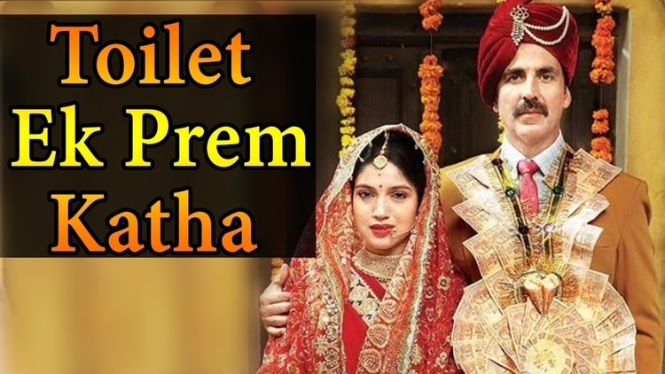 Toilet-Ek Prem Katha