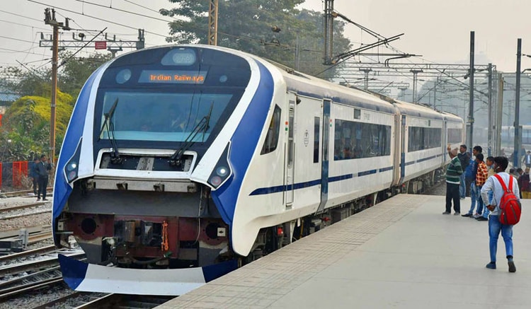 Train 18 platform