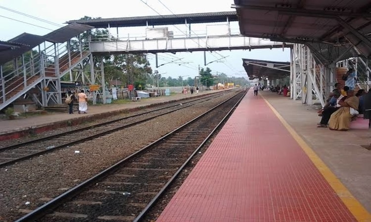 Train Platform