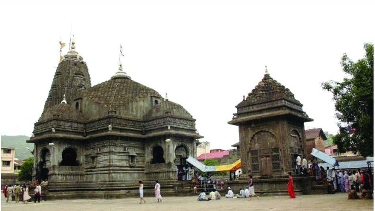 Trimbakeshwar