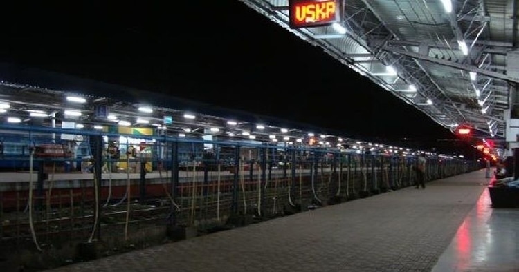 Visakhapatnam Station