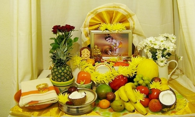 Vishu