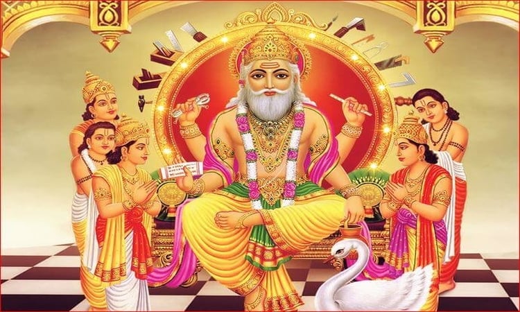 Vishwakarma