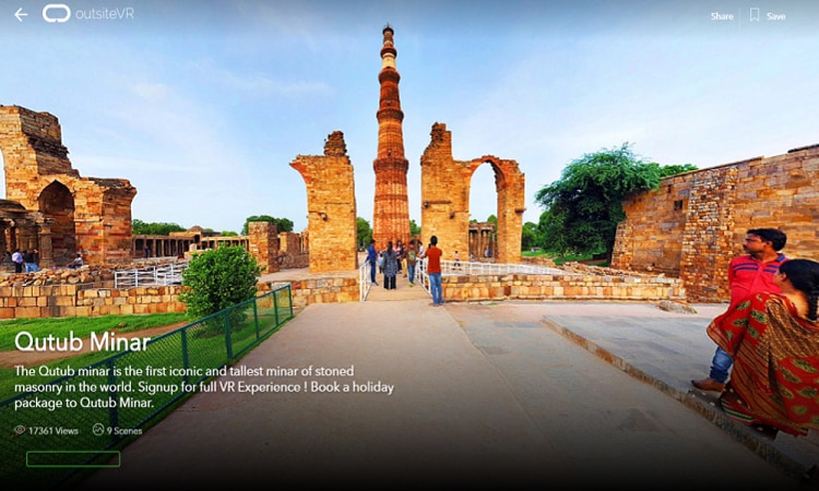 VR Qutub Minar