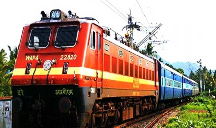 Western Ghat Train Cancelled